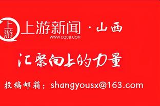 罗马诺：摩纳哥推动先租后买签西汉姆后卫科雷尔，租借费50万欧